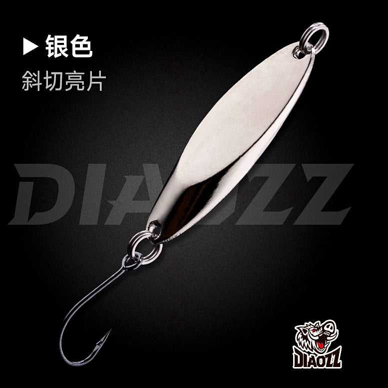 Micro Casting Spoon, 1.5–7.5 g (0.05–0.26 oz) – option photo