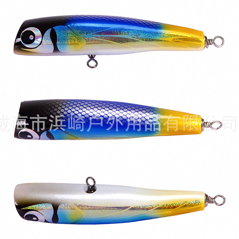Wooden Popper Topwater Lure for GT, 80 g (2.8 oz), 18.5 cm – option photo