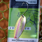 Trout Spoon Lure, 3.5 g & 5 g (0.12 oz & 0.18 oz) – option photo