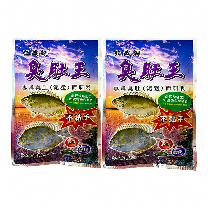 Black Bream Dough Bait, Ready-to-Use Kneadable Paste – option photo