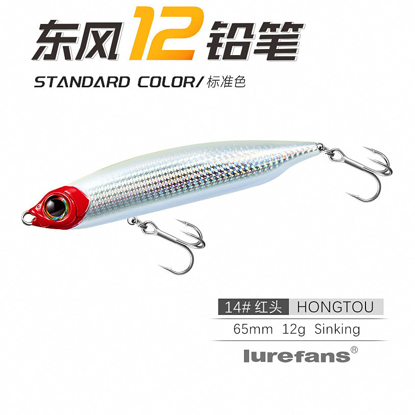 Sinking Pencil Lure, 12–28 g (0.42–0.99 oz) – option photo