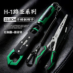 Aluminum Fish Gripper with Scale, Lightweight Lip Grip – option photo