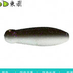 Salted Sinking Soft Plastic Grub, 3 cm (1.2 in) / 4 cm (1.6 in) – option photo