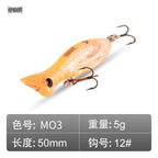 Floating & Sinking Hard Bait Lures, 3.5–35 g (0.12–1.23 oz) – option photo