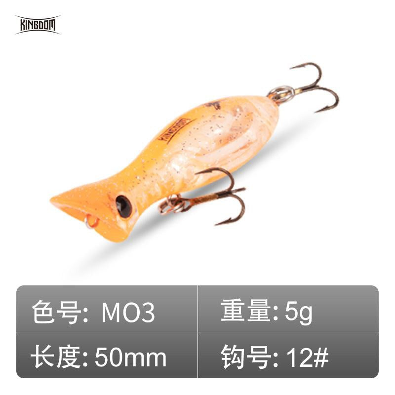 Floating & Sinking Hard Bait Lures, 3.5–35 g (0.12–1.23 oz) – option photo