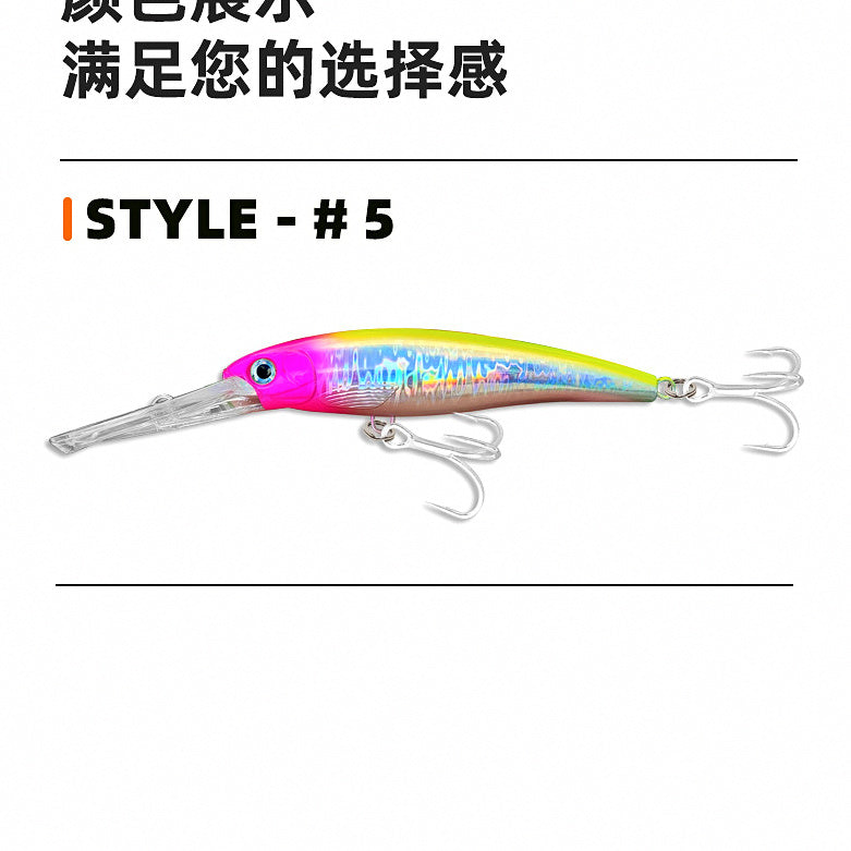 Floating Trolling Minnow Lure, 17 cm (6.7 in), 30 g (1.1 oz) – option photo