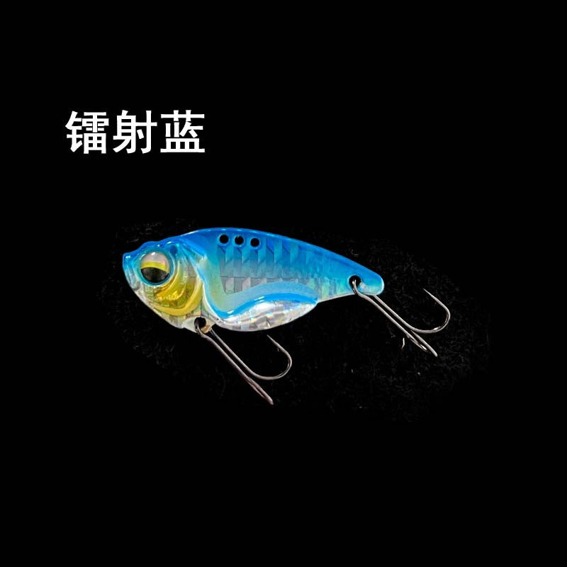 VIB Lipless Blade Bait, 7-15 g (0.25-0.5 oz), Treble Hooks – option photo