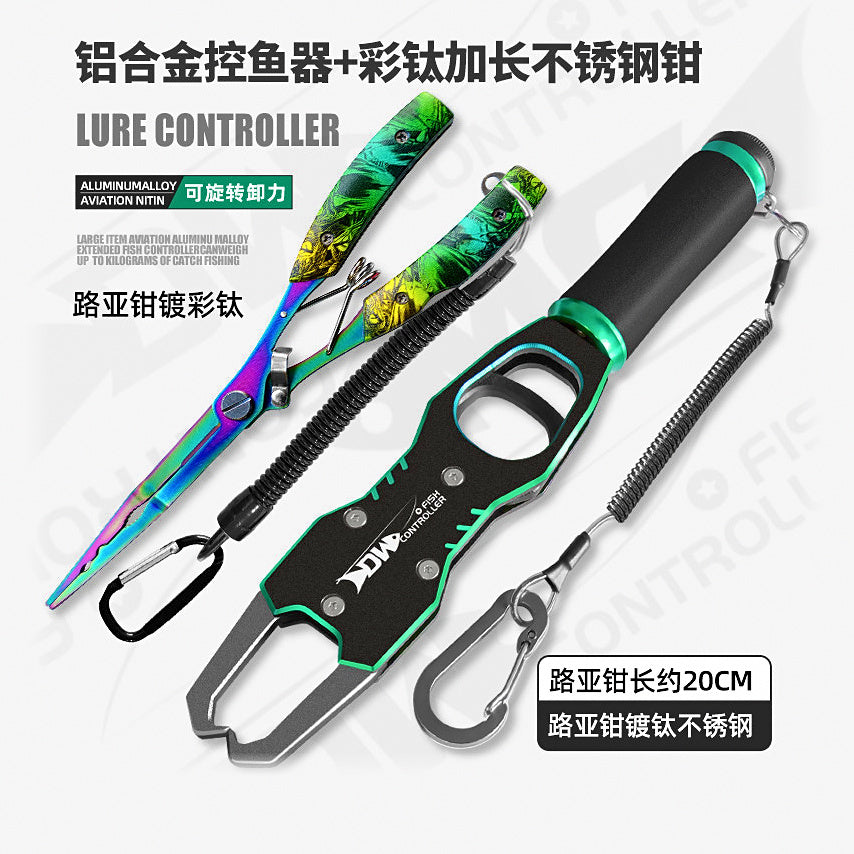 Aluminum Fish Gripper with Scale & Fishing Pliers Set – option photo