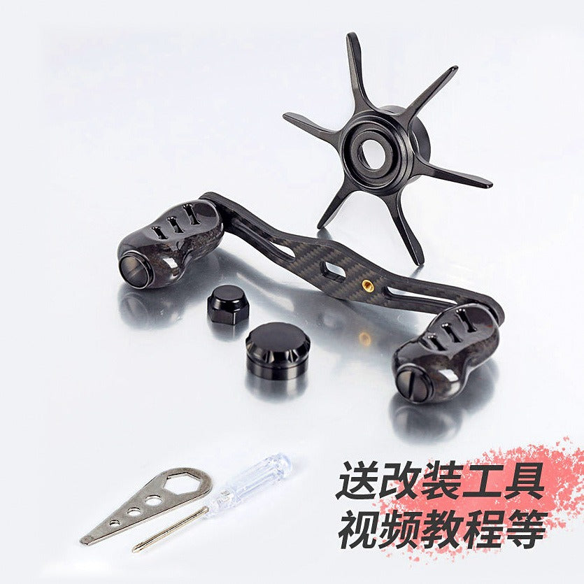Baitcaster Reel Upgrade Kit, Star Drag, Handle, Knob (5-pc) – option photo