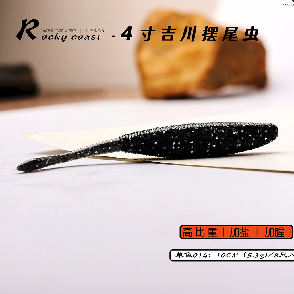 Paddle Tail Soft Swimbait, 3 in & 4 in (7.6 & 10 cm) – option photo