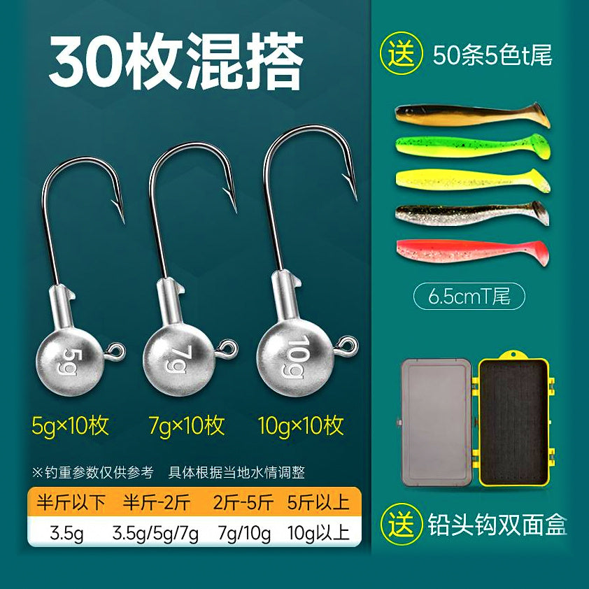 Lead Jig Head Hooks, 3.5–14 g (0.12–0.49 oz) – option photo