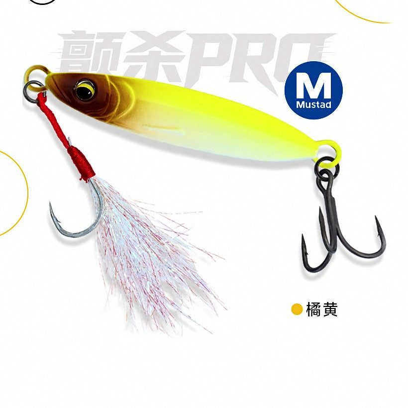 Long-Cast Metal Jig, 7–25 g (0.25–0.88 oz) – option photo