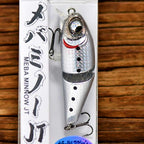 Two-Section Jointed Minnow Lure, 4.6–5.4 g (0.16–0.19 oz) – option photo