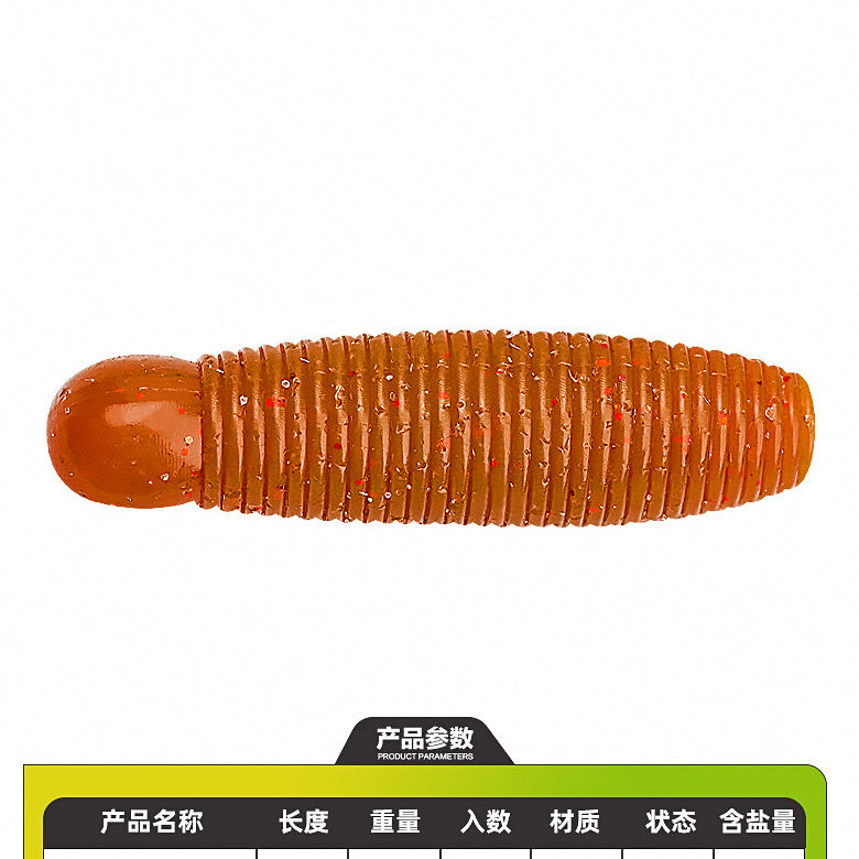 Pupa Soft Plastic Grub Bait, 3–5.3 cm (1.2–2.1 in) – option photo