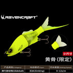 Three-Section Jointed Swimbait, Slow Sinking, 22–70 g (0.8–2.5 oz) – option photo