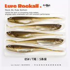 Soft Plastic Swimbaits, Fork & T-Tail, 10–12 cm (3.9–4.7 in) – option photo