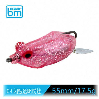 Topwater Frog Lure, 17.5–21 g (0.6–0.7 oz) – option photo
