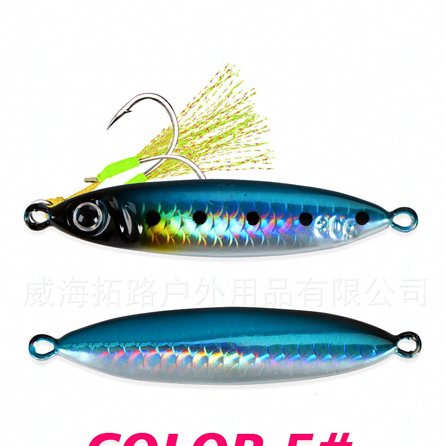Glow Metal Jig, 30–80 g (1.1–2.8 oz) – option photo
