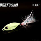 Casting Metal Jig, 10–20 g (0.35–0.71 oz) – option photo