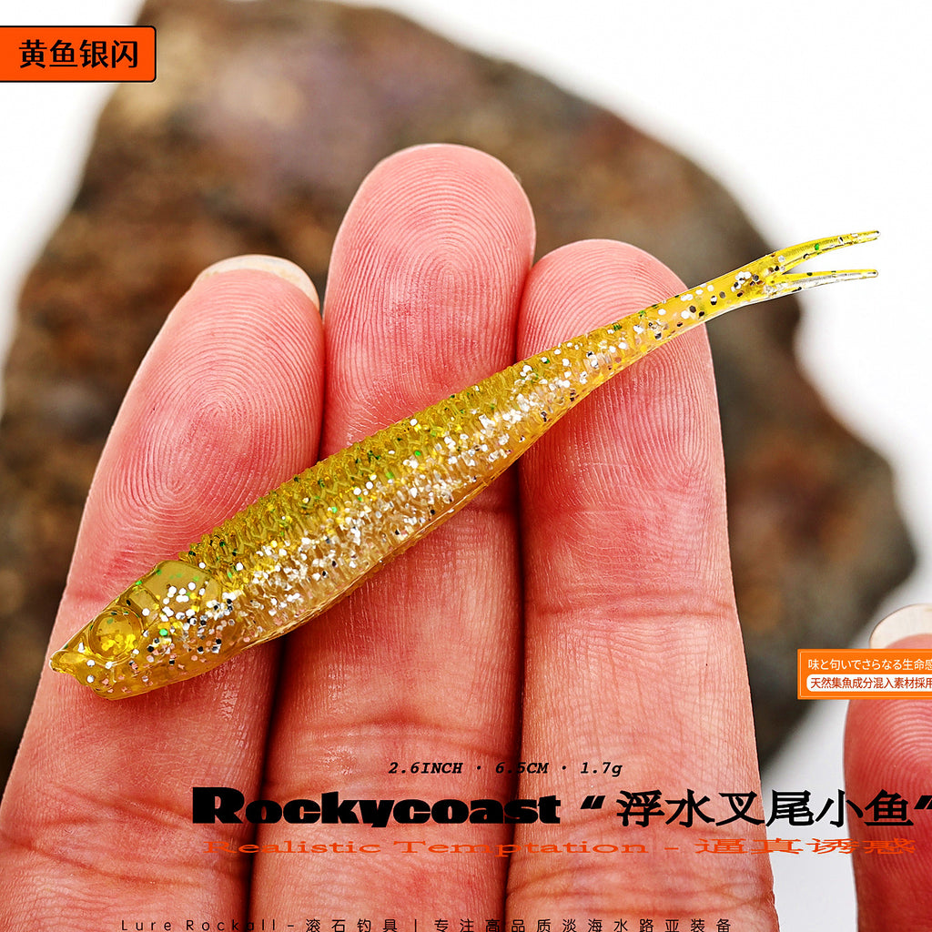Floating Forked-Tail Minnow Soft Bait, 6.5 cm (2.6 in), 12-Pack – option photo