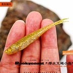 Floating Forked-Tail Minnow Soft Bait, 6.5 cm (2.6 in), 12-Pack – option photo
