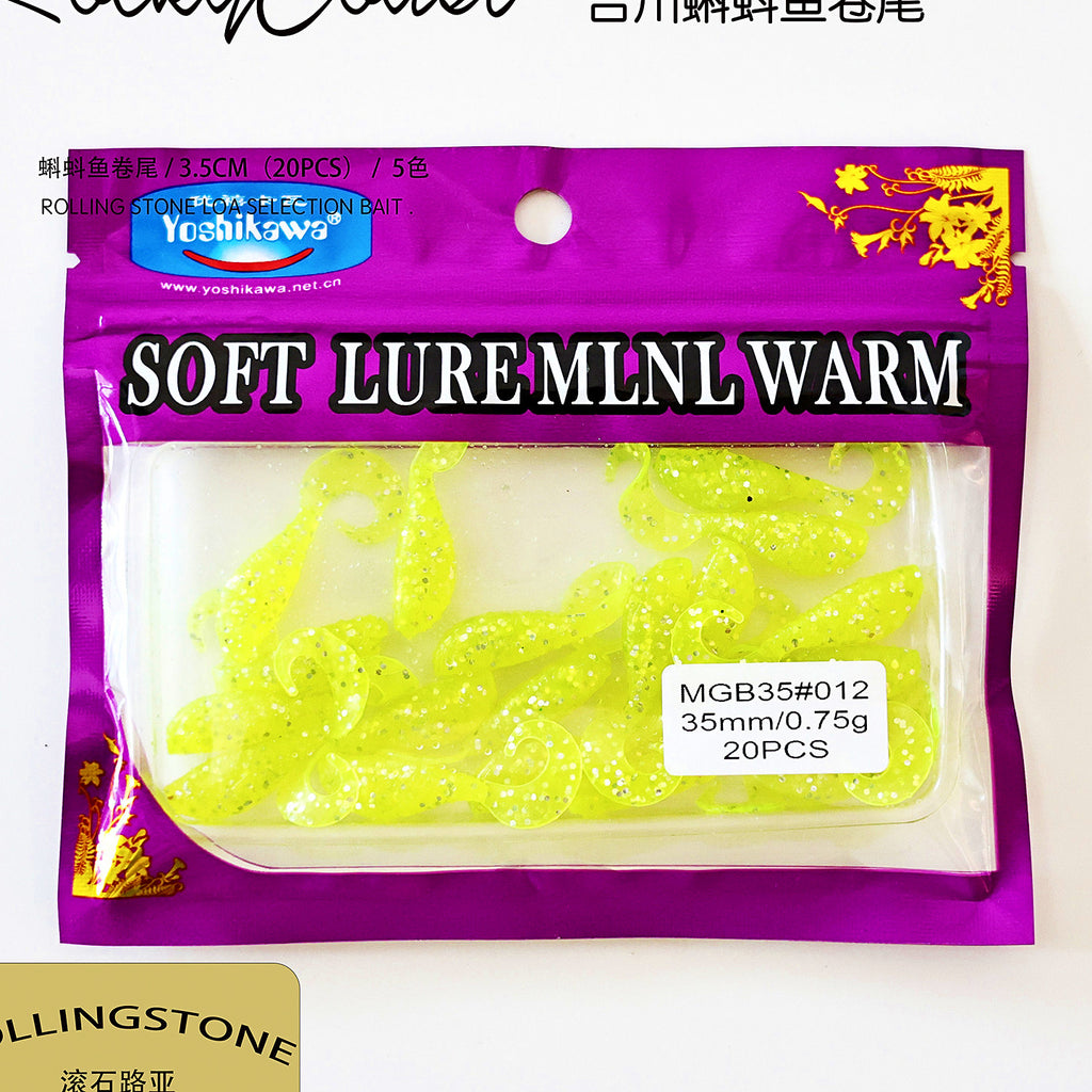 Curly Tail Grub Soft Plastic Lure, 3.5 cm (1.4 in) – option photo