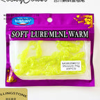 Curly Tail Grub Soft Plastic Lure, 3.5 cm (1.4 in) – option photo