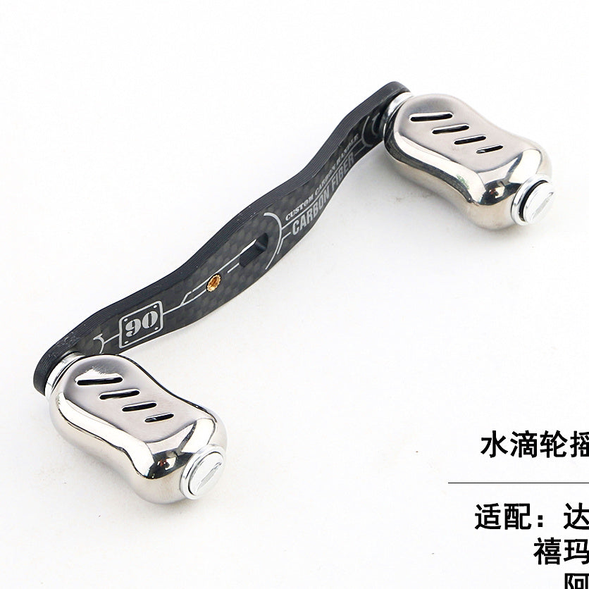Titanium Alloy Reel Handle Knob & Arm Upgrade, Left/Right – option photo