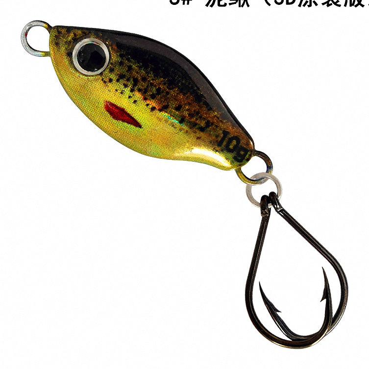 Mini Metal Jig Spoon, 2–20 g (0.07–0.7 oz) – option photo