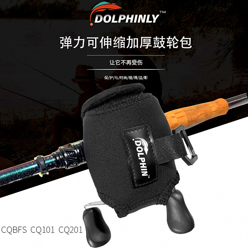 Fishing Reel Covers and Rod Straps, Spinning & Baitcast – option photo