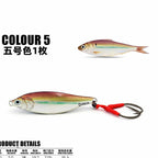 Slow Pitch Jig, 10–40 g (0.35–1.4 oz) – option photo