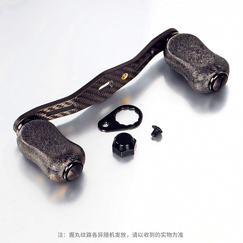 Baitcasting Reel Handle, Titanium Knob & Carbon Fiber Arm – option photo