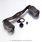 Baitcasting Reel Handle, Titanium Knob & Carbon Fiber Arm – option photo