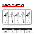 Metal VIB Blade Baits, 5–15 g (0.18–0.53 oz), Boxed Set – option photo