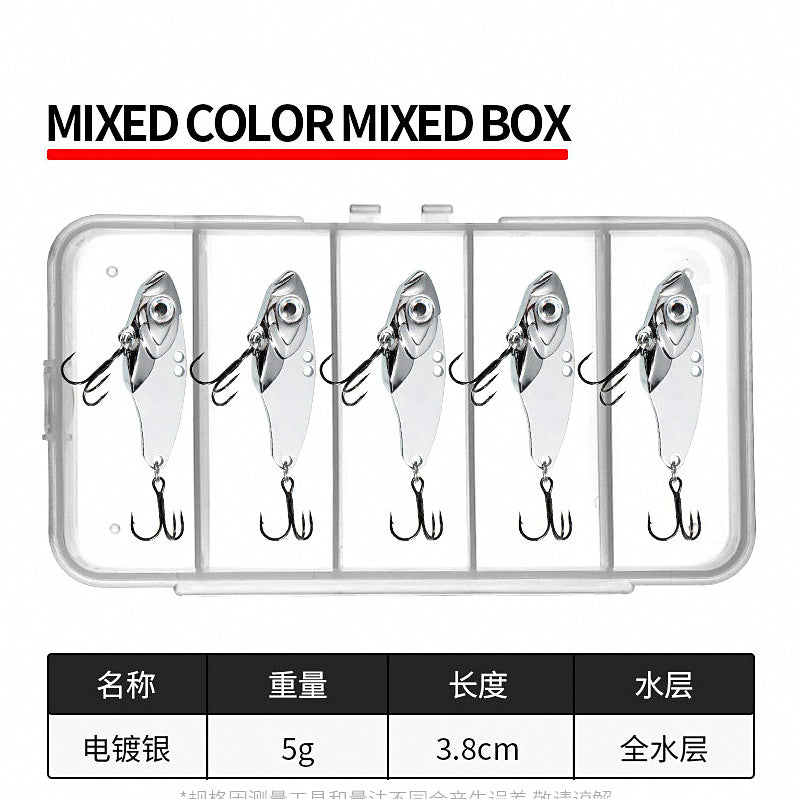 Metal VIB Blade Baits, 5–15 g (0.18–0.53 oz), Boxed Set – option photo