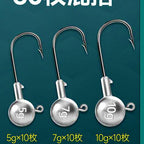 Lead Jig Head Hooks & T-Tail Soft Baits, 3.5–14 g (0.12–0.49 oz) – option photo