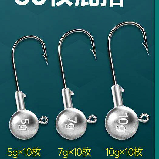 Lead Jig Head Hooks & T-Tail Soft Baits, 3.5–14 g (0.12–0.49 oz) – option photo