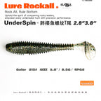 Ribbed T-Tail Soft Swimbait, 2.8 in & 3.8 in – option photo