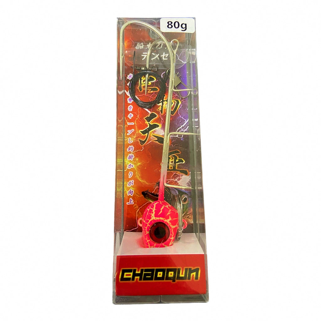 Tenya Cutlassfish Rig with Double Hooks, 80–150 g (2.8–5.3 oz) – option photo