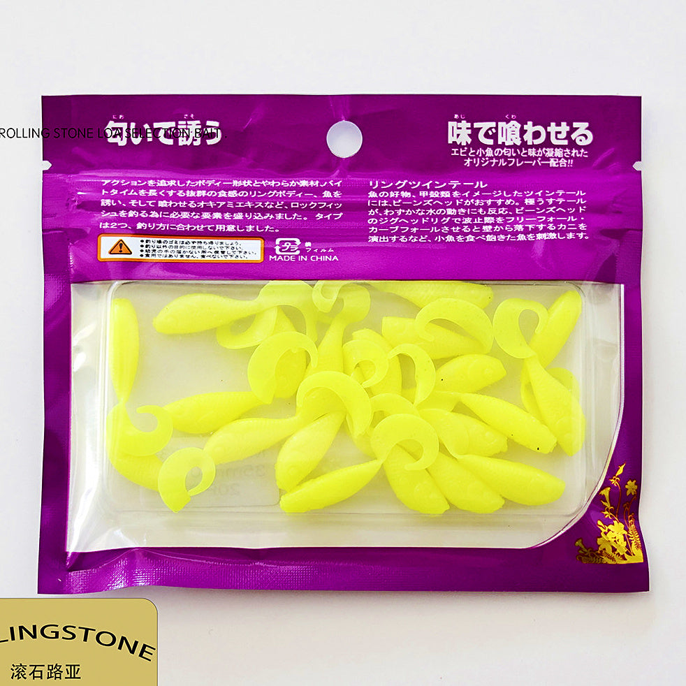 Curly Tail Grub Soft Plastic Lure, 3.5 cm (1.4 in) – option photo