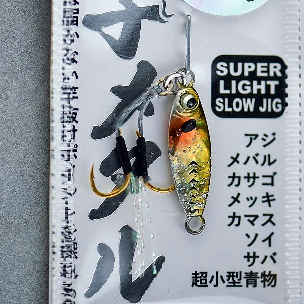 Micro Spoon Jig, 1–3 g (0.04–0.11 oz) – option photo