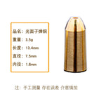 Bullet Sinker Weights, 0.06–0.35 oz (1.8–10 g) – option photo