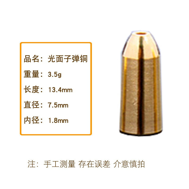 Bullet Sinker Weights, 0.06–0.35 oz (1.8–10 g) – option photo