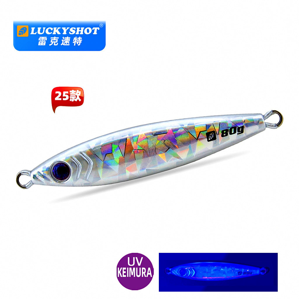 UV Glow Metal Jig, 30–100 g (1.1–3.5 oz) – option photo