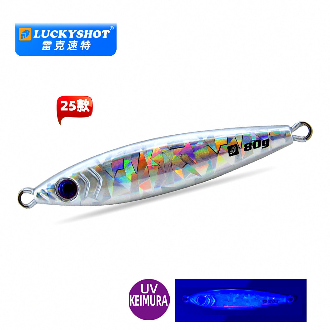 UV Glow Metal Jig, 30–100 g (1.1–3.5 oz) – option photo