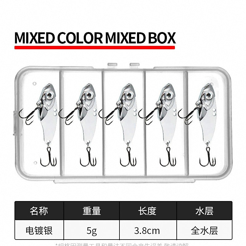 Metal VIB Blade Baits, 5–15 g (0.18–0.53 oz), Boxed Set – option photo