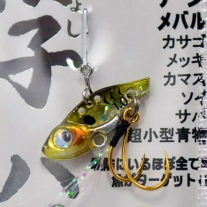 Ultralight Mini VIB Lure, 1–2.5 g (0.04–0.09 oz) – option photo