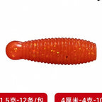 Salted Sinking Soft Plastic Grub, 3 cm (1.2 in) / 4 cm (1.6 in) – option photo