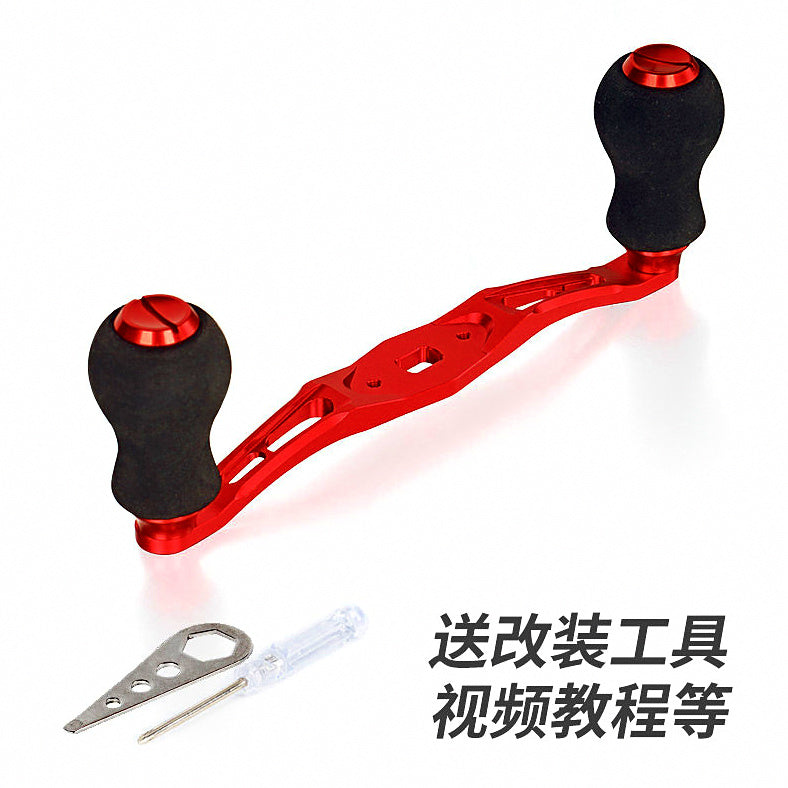 Baitcasting Reel Upgrade Handle, 130 mm Aluminum Double Arm – option photo