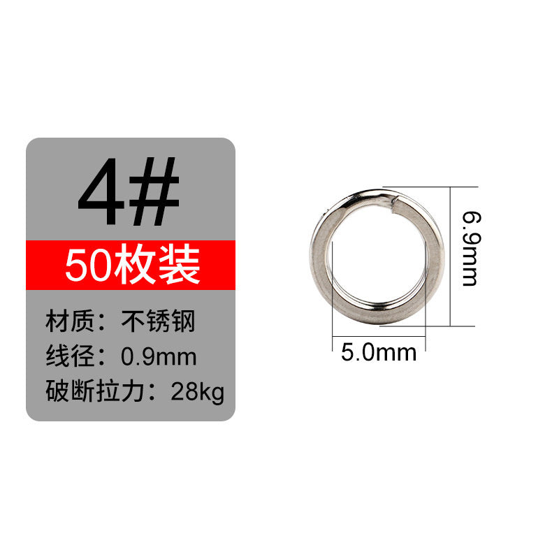 Flattened Double Split Rings, Size 00–8, Lure Connectors – option photo